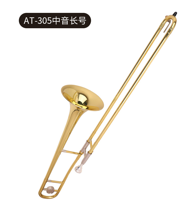 斯达威铜管拉管中音次中音长号乐器降B调变调Bb/F调成人乐器长号详情19