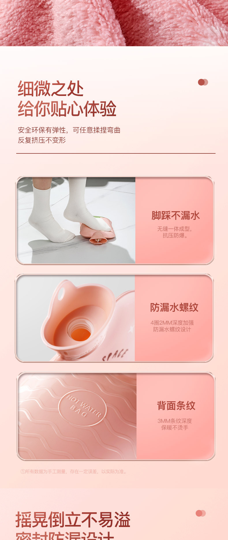 详情-05