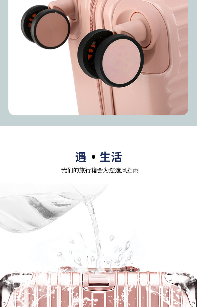 Aluminum frame suitcase with handle, swivel wheels, 20-inch password travel case, 24 Korean version fresh and clean luggage, carry-on suitcase pic 15