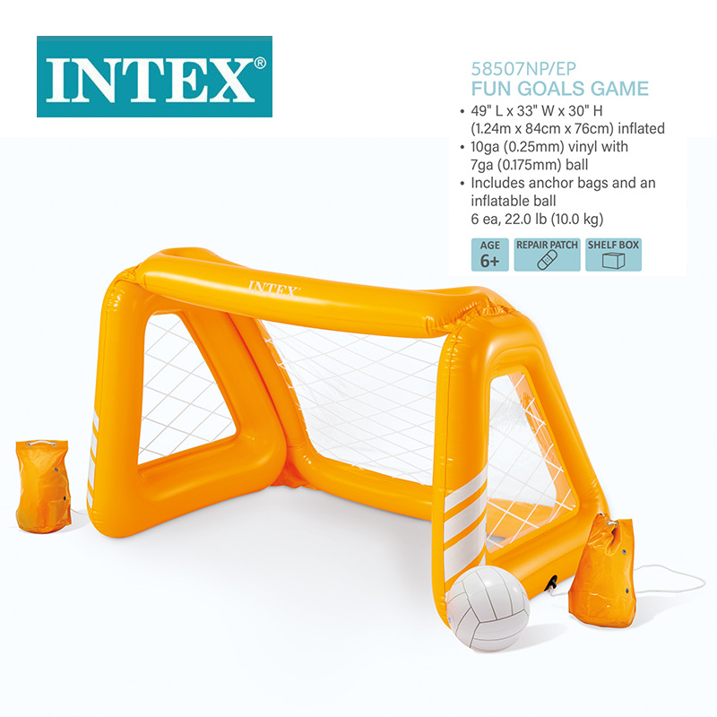 INTEX58507儿童水上水球框套装亲子互动戏水玩具充气漂浮球框批发详情1