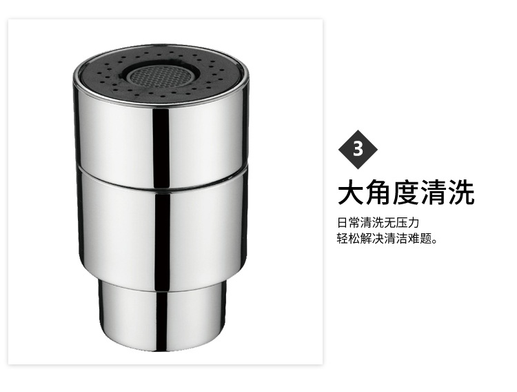 详情-1_09.jpg