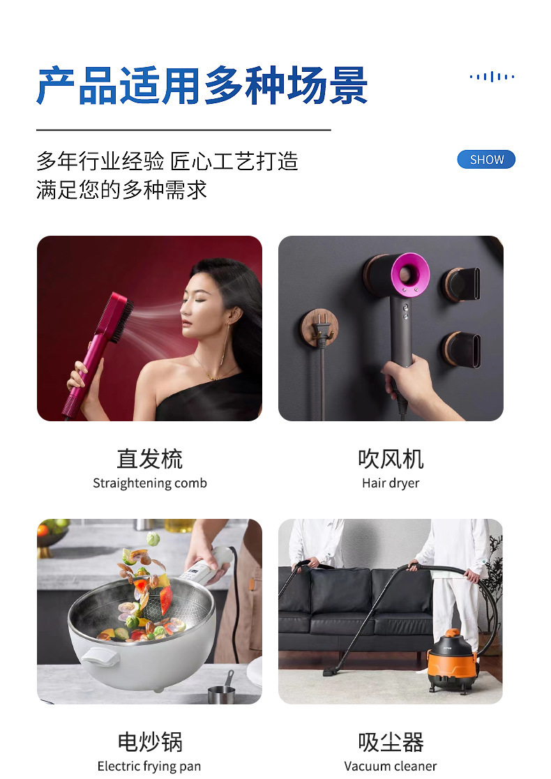 灯饰滑动开关XN-2-2408 2208电热毯开关吸尘器234档拨动开关详情15
