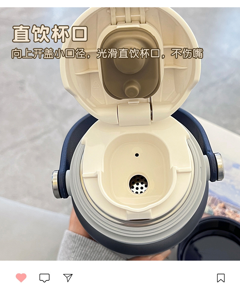 户外旅游大容量水壶巨无霸保温杯316食品级不锈钢学生水杯子批发详情30