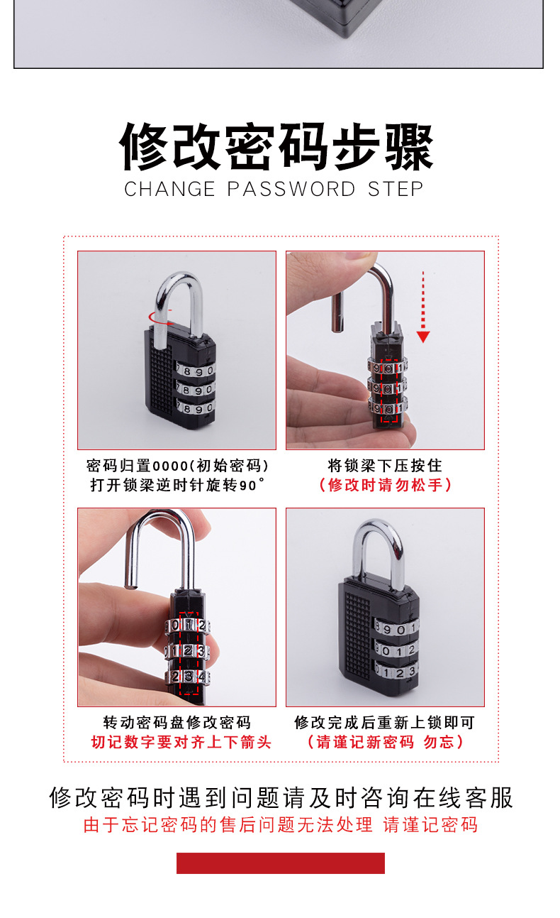 Jiajiang padlock key password padlock Cabinet Luggage opening padlock 4-digit password anti-theft lock Gym small lock pic 15