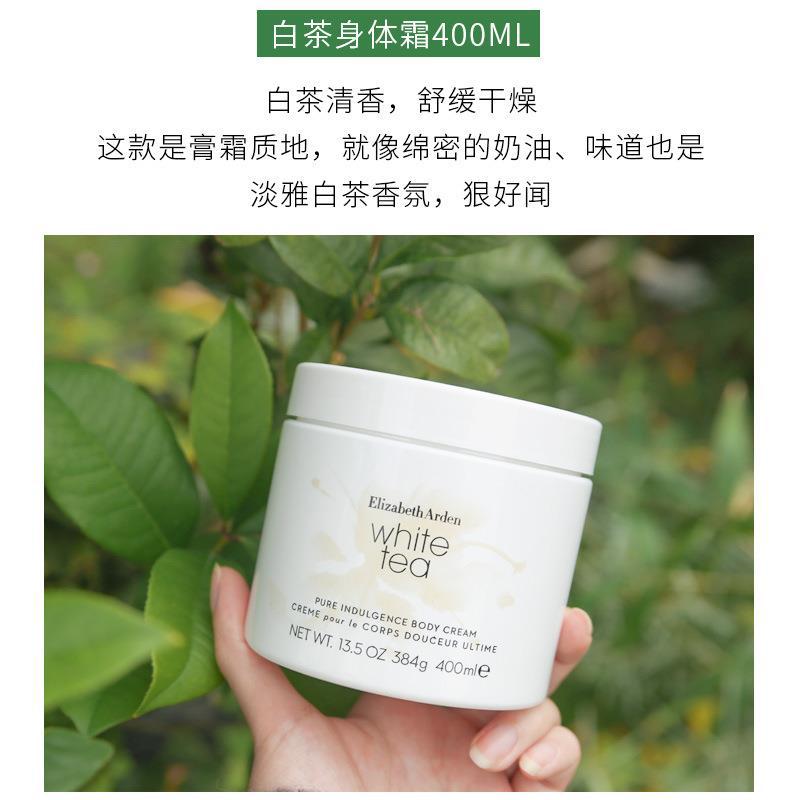 Elizabeth Arden Green Tea Press Body Cream Long-lasting Fragrance Moisturizing Cream 500ml pic 5