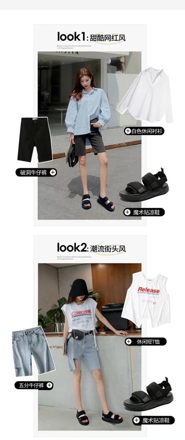 凉鞋女夏2024年新款女士夏季平底爆款小香风厚底凉鞋女鞋运动凉鞋详情20