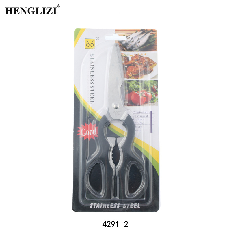 Cross-border housechef multifunción acero inoxidable PP manija forma irregular calabaza abrir tapa abrir tijeras de nuez pic 13