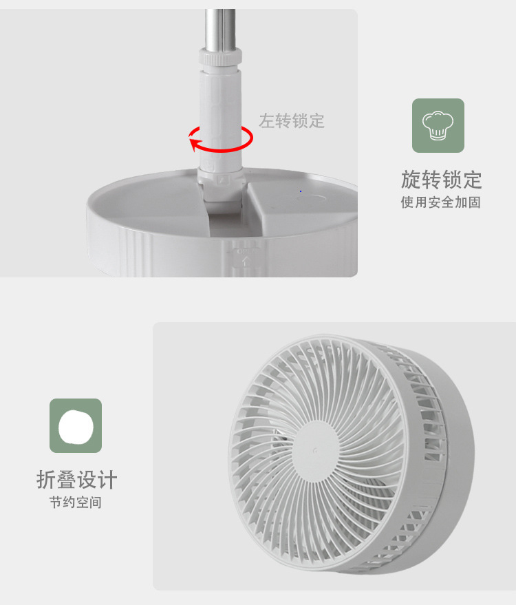 Mini folding telescopic fan, dormitory usb charging fan, silent portable fan, floor-standing desktop fan pic 10