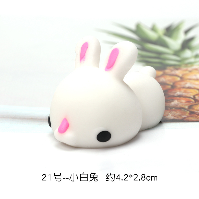 21号--小白兔