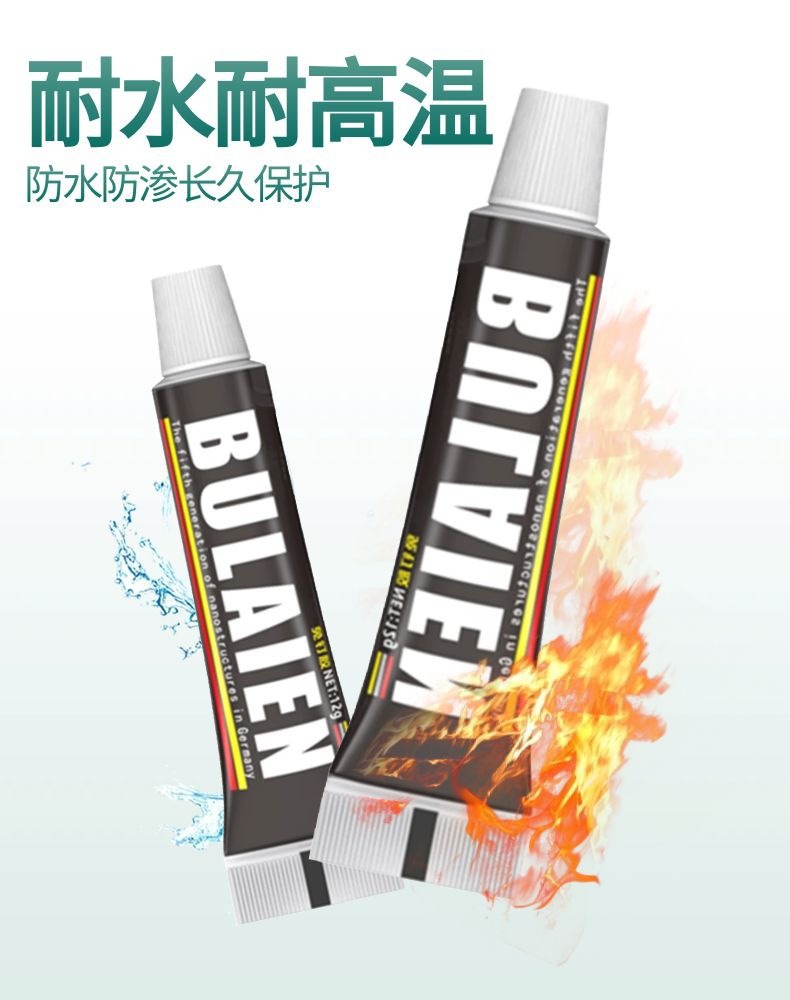Factory direct sales of nail glue, strong nail-free glue, waterproof, non-drilling, bathroom hardware, quick-drying glass glue, all-purpose glue pic 5