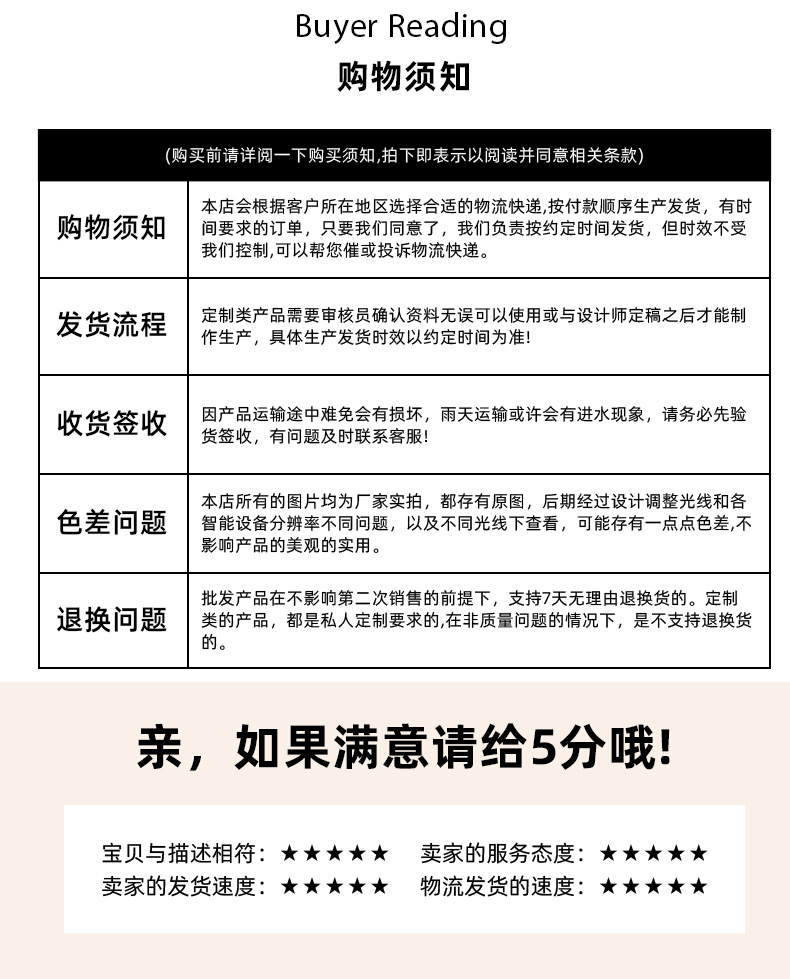 欧式风时尚个性男士耳洞耳钉 日常出街搭配耳饰简约小众设计耳环详情14
