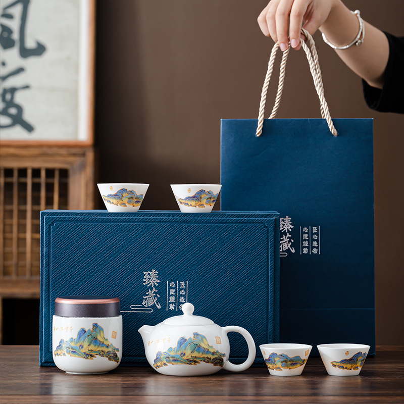 Wholesale portable travel tea sets, outdoor kung Fu tea set sets, Quick guest cups, festival Chinese-style business gifts, logo pic 5