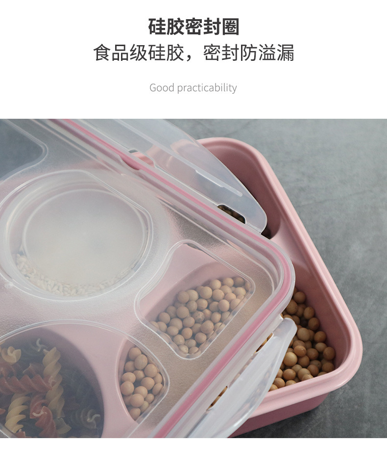 INS日式可爱四格塑料餐盒饭盒儿童 成人五格便当盒可微波炉快餐盒详情7