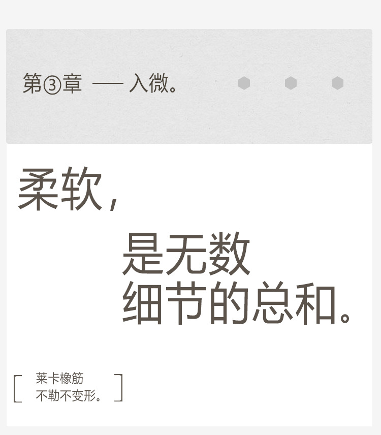 精梳棉夏薄中筒袜纯棉男袜夏季袜子女防臭抗菌袜子男休闲女袜批发详情11