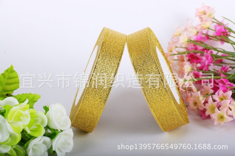 Jinrun /2CM Gold Onion Silver Ribbon Wholesale/Gift Ribbon Gift Box Packaging Ribbon/Satin Ribbon Cake Box Ribbon Wholesale pic 5