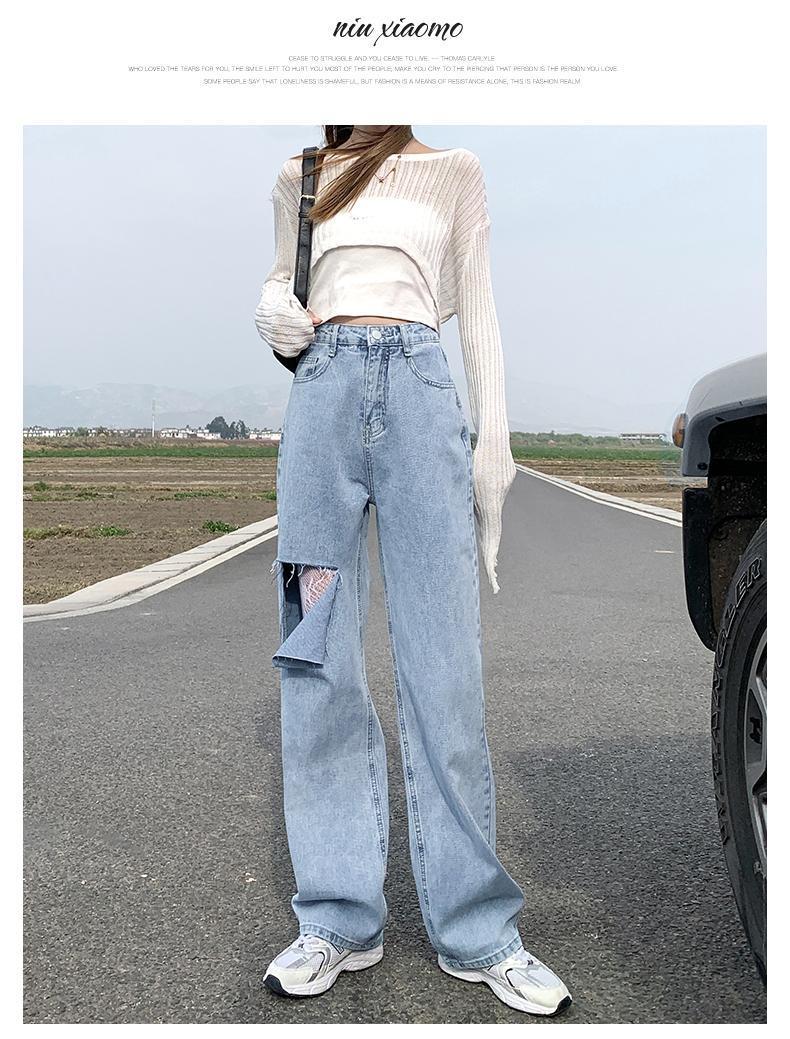 高腰垂感破洞牛仔裤女2021夏季学生宽松乞丐裤大码胖mm直筒阔腿潮详情10