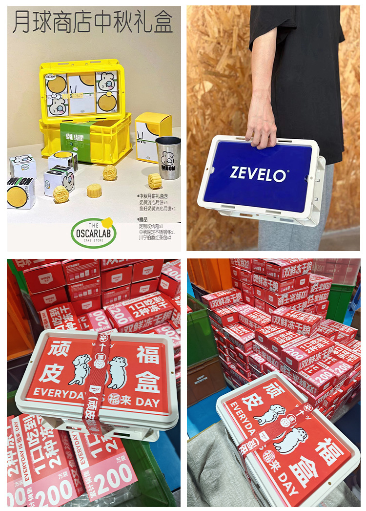 节日可定制礼品盒工业风整理盒化妆品文具桌面装饰杂物加厚收纳盒详情8