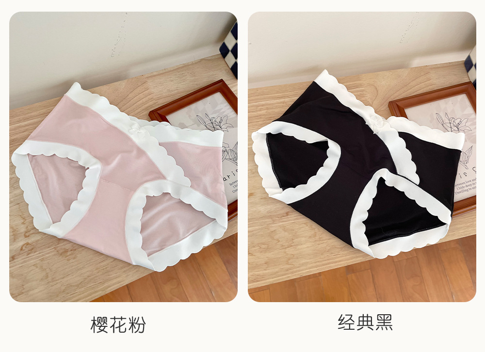 大码女士内裤女中腰莫代尔棉加肥加大胖MM200斤提臀透气三角裤头详情25