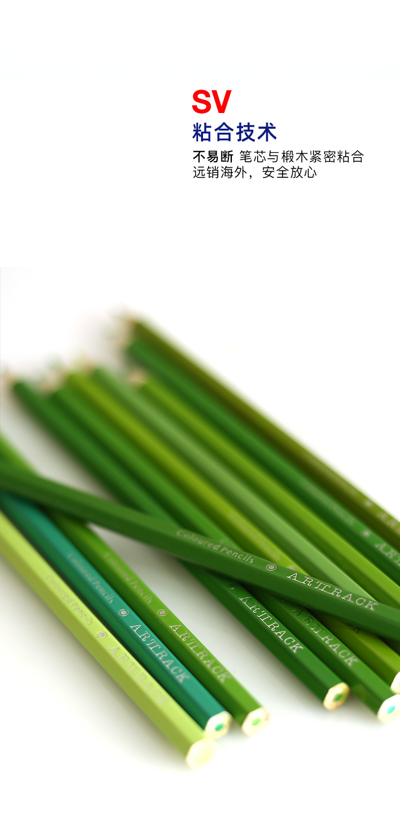 Cross-border best-selling stationery and colored pencils wholesale set: 72-color oil-based colored pencils, drawing colored pencils, designer brushes pic 6