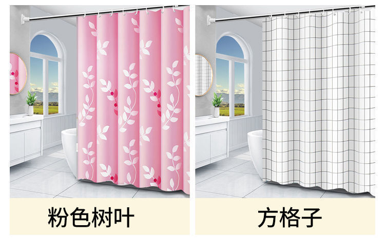 简约浴帘防水涤纶布料加厚浴室免打孔隔断帘卫生间窗帘详情7