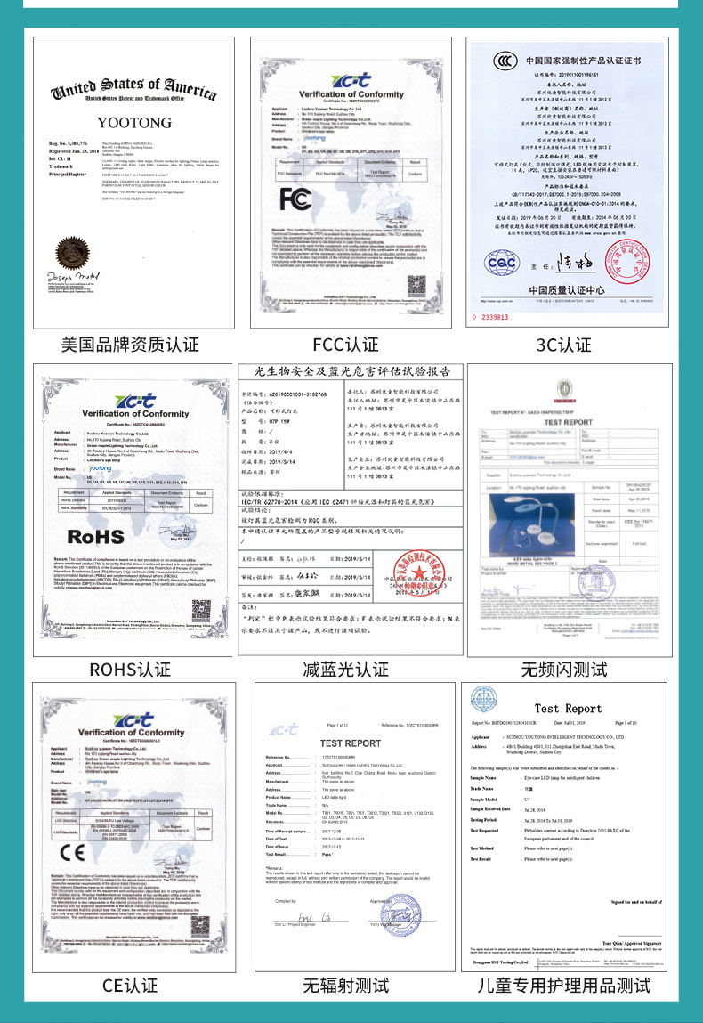 视光专款U5P-S视力训练台灯智能LED创意礼品台灯护眼台灯厂家批发详情22