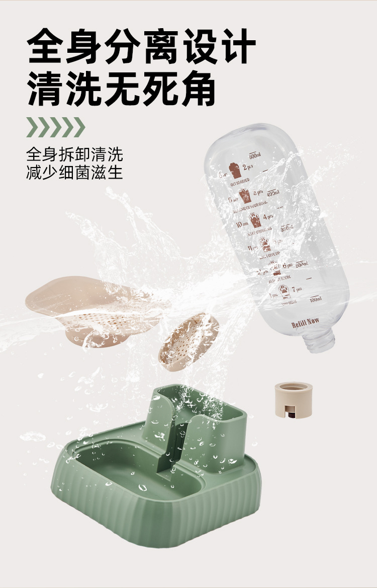 Pet water dispenser, cat automatic water dispenser, live water circulation filtration, large-capacity cat food utensils, Teddy drinking bowl pic 8
