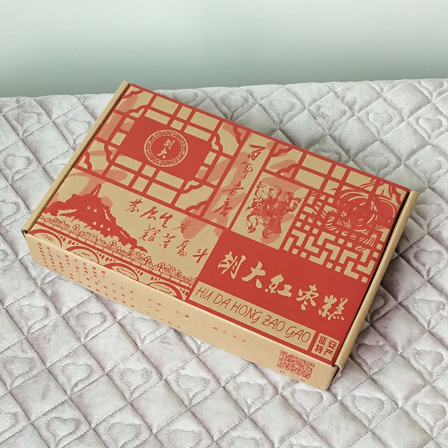 Customized paper box underwear packaging box with LOGO color box, customized tissue box, sock drawer box, kraft paper packaging pic 27