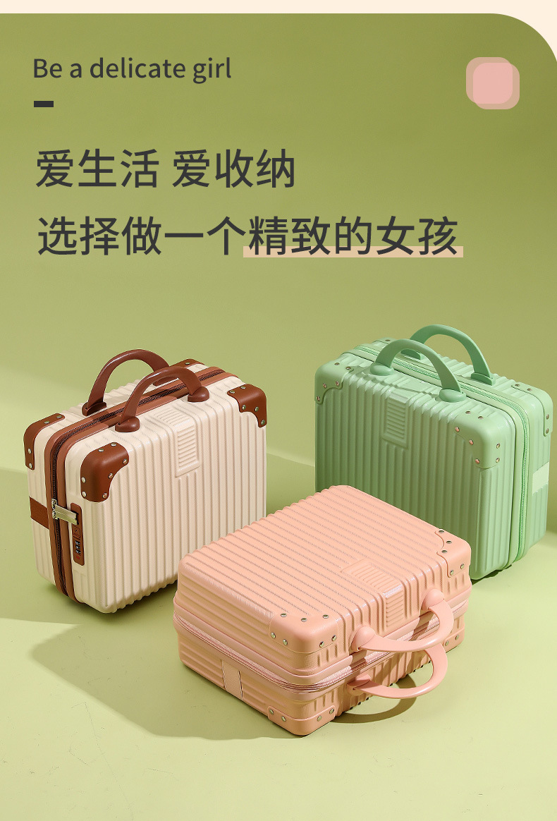 复古迷你手提箱子化妆箱14寸行李箱红色16寸伴手礼密码旅行箱包厂详情10