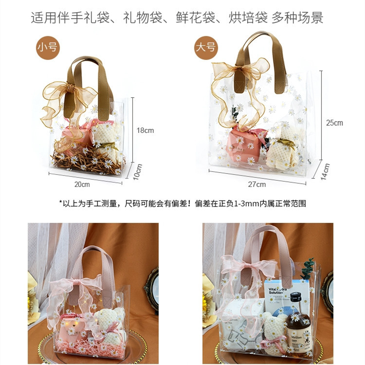 tb_image_share_1665395660066