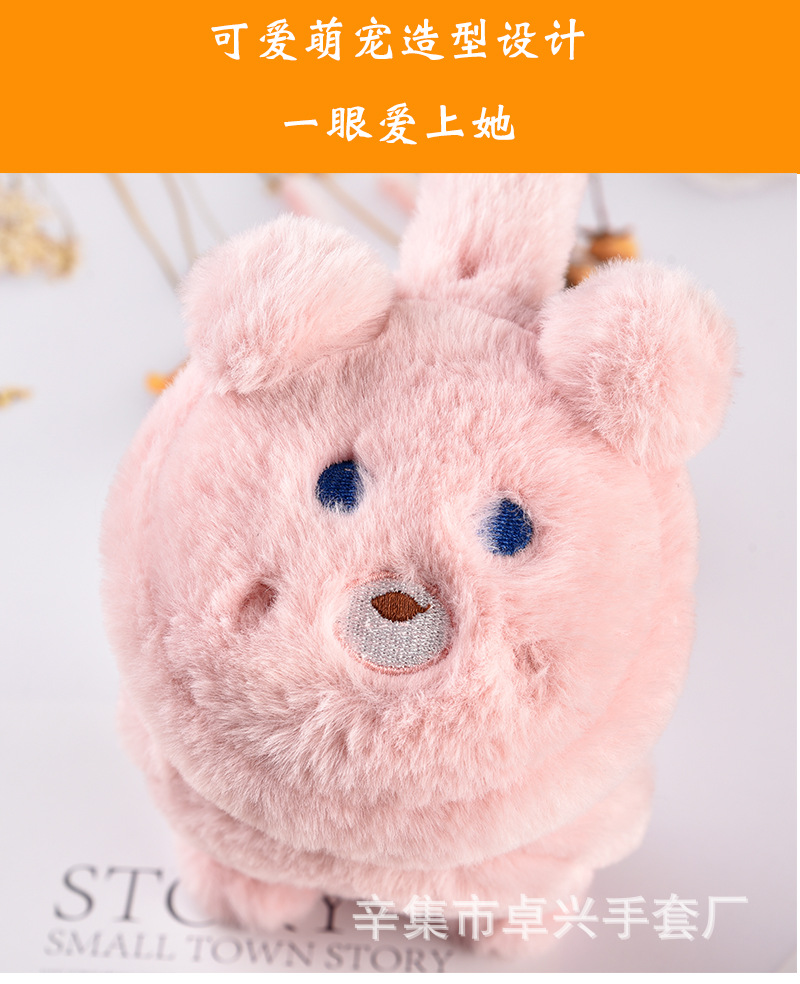 护耳耳罩_04.jpg