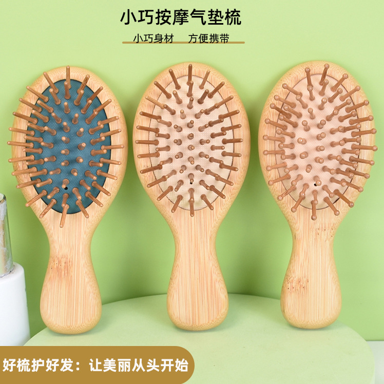 【工厂直销】斑马楠竹尖针气囊按摩梳气垫梳子顺发美发家用经络梳详情24
