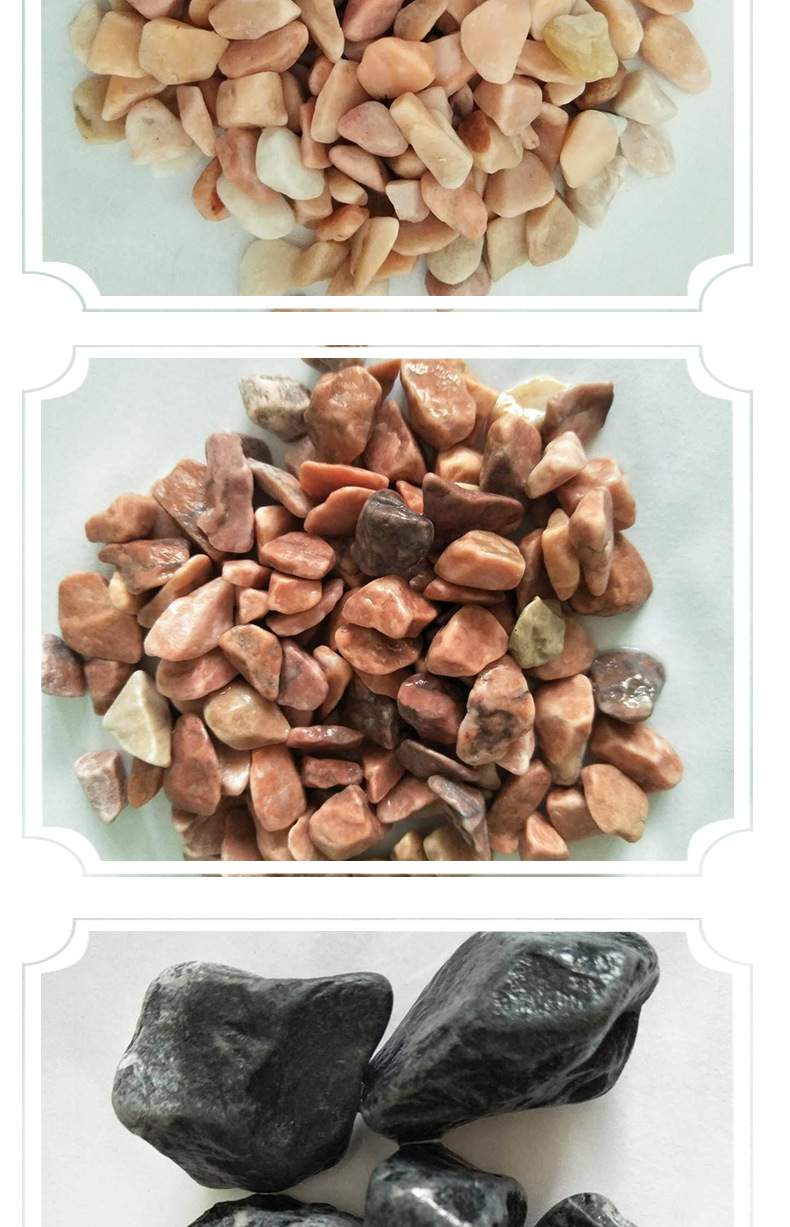 天然五彩碎石子鱼缸造景沙坑多肉铺面天然水磨石彩色石厂家直销详情10