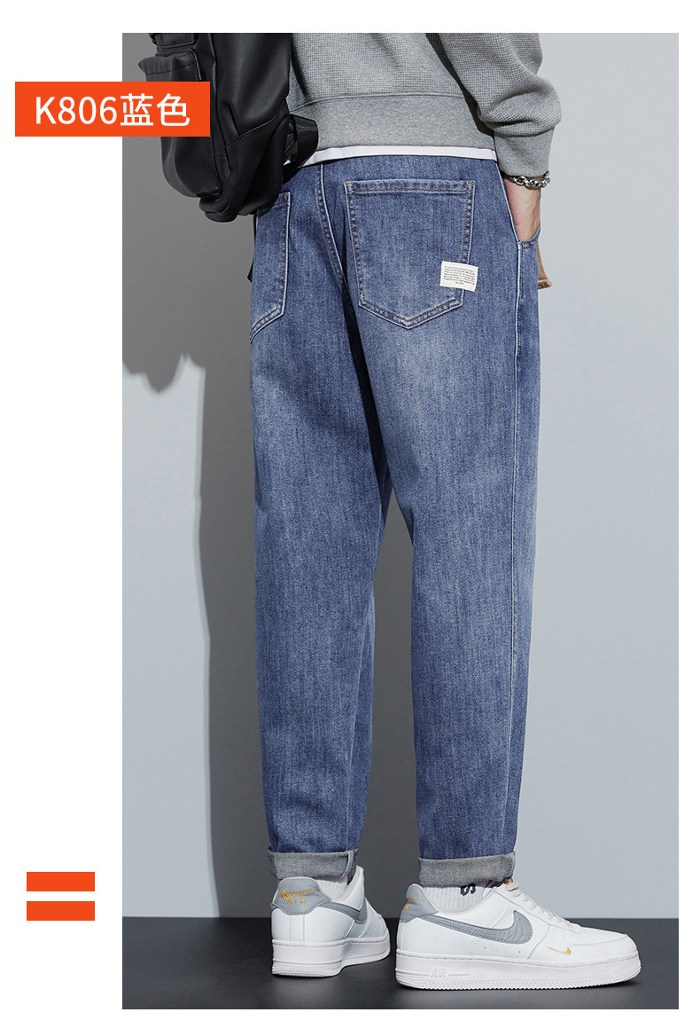 2024新款冬季牛仔裤男阔腿直筒韩版潮流时尚百搭加绒加厚哈伦裤详情14
