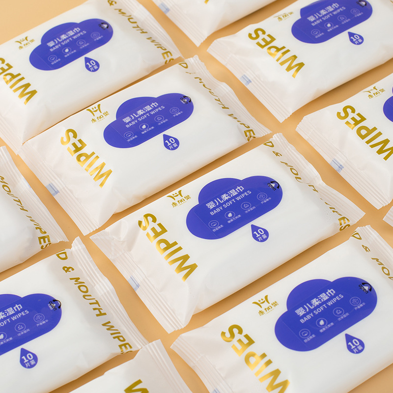 Nuevo paquete pequeño independiente toallitas húmedas limpieza de bebé y niño toallitas de papel húmedas boca de mano productos de cuidado al aire libre toallitas de papel húmedas para madre y bebé pic 2