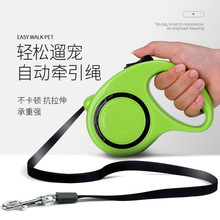 亚马逊宠物胸背带背心式狗狗牵引绳反光狗带猫咪牵引狗链子狗绳子详情23