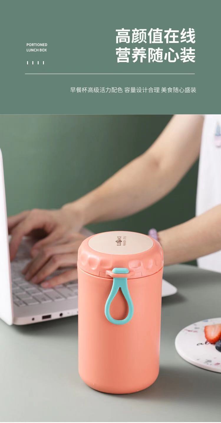 304不锈钢保温汤杯 学生上班族大容量pp塑料早餐杯牛奶杯带盖粥杯详情4