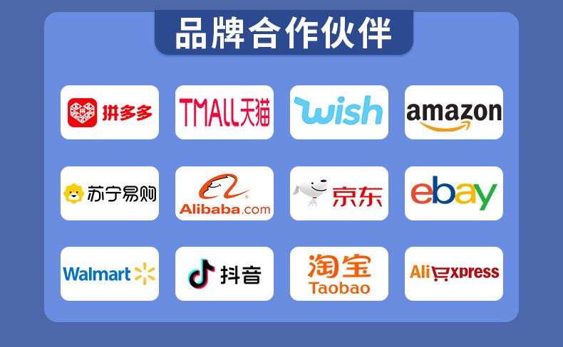 智能无绳跳绳负重有绳两用计数跳绳儿童成人运动训练体育用品详情4