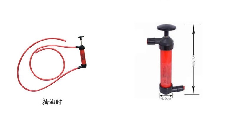 汽车用品批发 车用抽油器 车上应急工具详情5