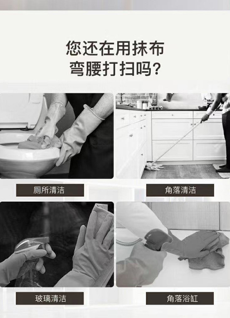 跨境新款无线多种功能清洁刷卫生间手持长柄自动旋转伸缩洗地刷详情15