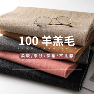 Wholesale of wool scarves, solid-color scarves for women, versatile autumn and winter scarves, thickened warm shawls, simple fringed red scarves pic 1