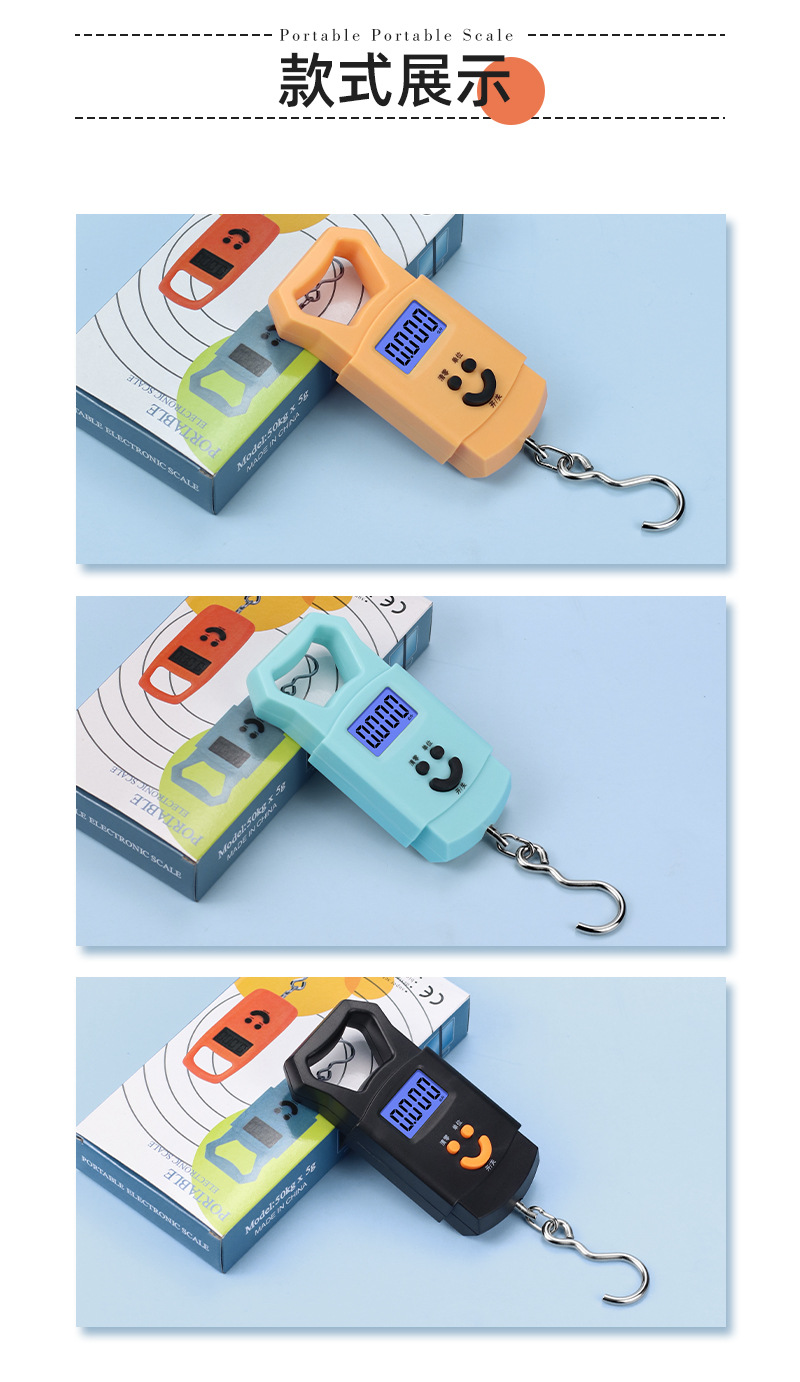 Wholesale electronic scales, hand-held scales, mini portable electronic weighing scales, household small food hooks, express delivery gram scales pic 10