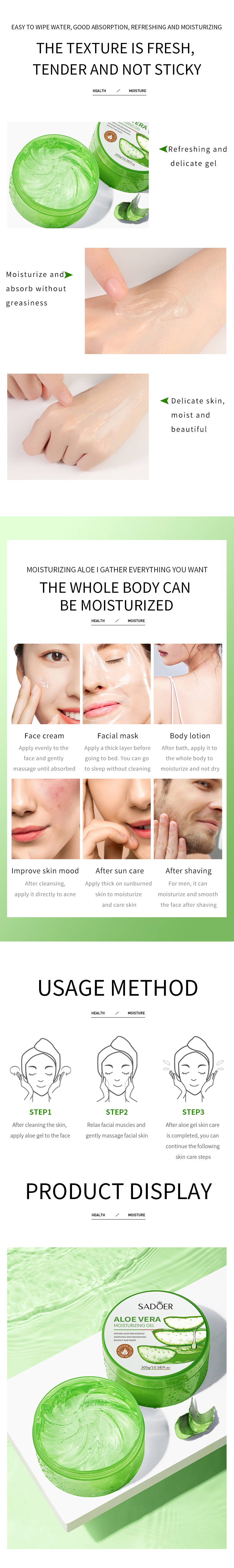 SADOER vitamin C aloe Vera Gel 300g Moisturizing and hydrating cross-border foreign trade live streaming wholesale pic 8