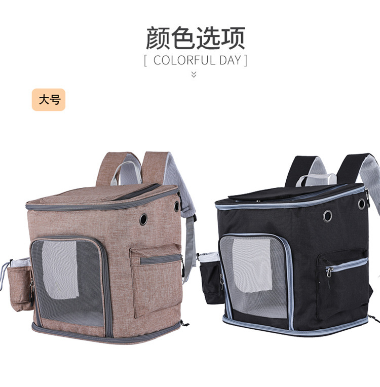 Cat backpack, large cat bag, portable for going out, double-shoulder, large capacity canvas, breathable for summer, cat bag, dog bag, pet bag pic 7