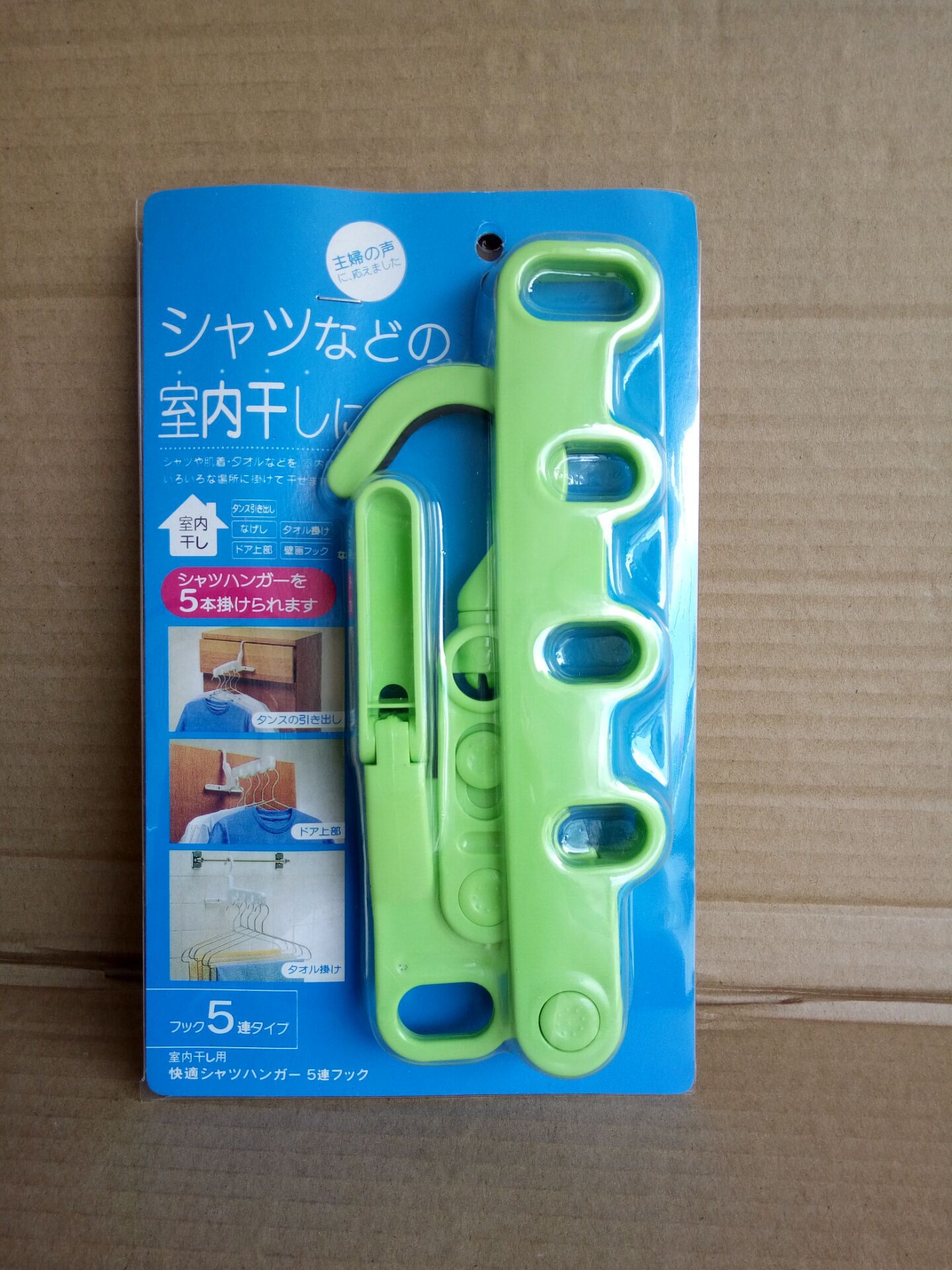 Folding clothes drying rack hooks, indoor multi-functional wall-mounted clothes drying rack, wall-mounted five-hole drying rack, a perfect clothes drying tool pic 13