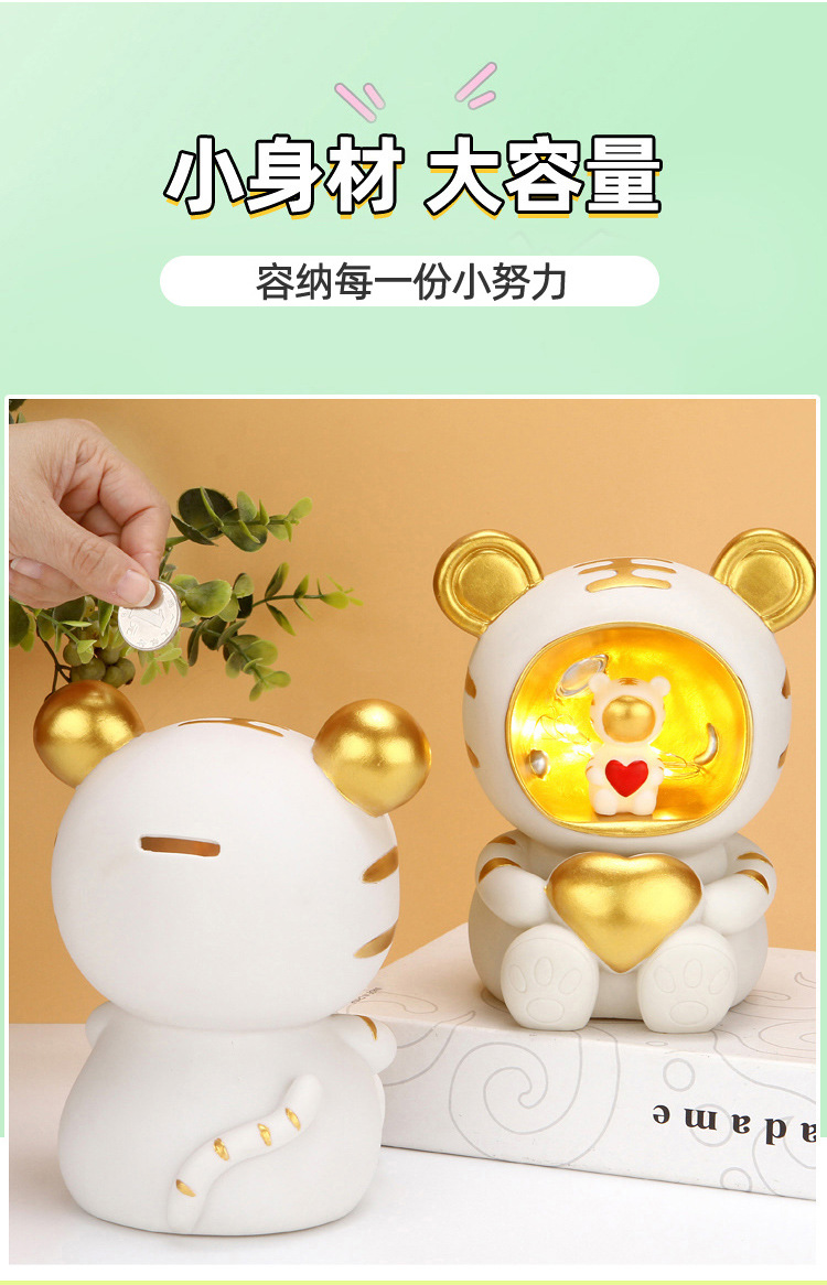圣诞节创意礼品搪胶塑料卡通宇航员小夜灯太空鹿熊老虎存钱罐详情3