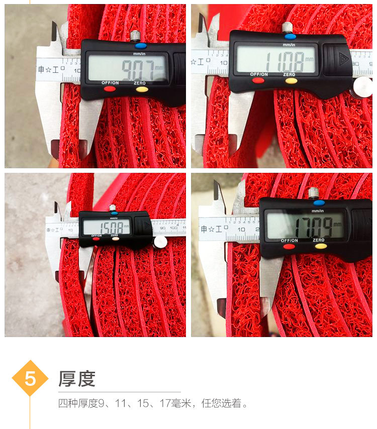 Wholesale of pvc plastic for the entrance door, elevator, hotel welcome, anti-slip wire rings, entrance floor MATS, carpets and foot MATS pic 26