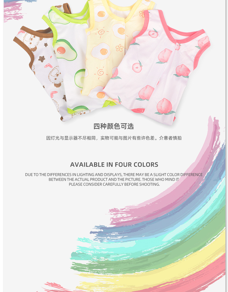 狗猫咪绝育服产后断奶服猫咪衣服四季透气有弹性猫康复服四脚代发详情7