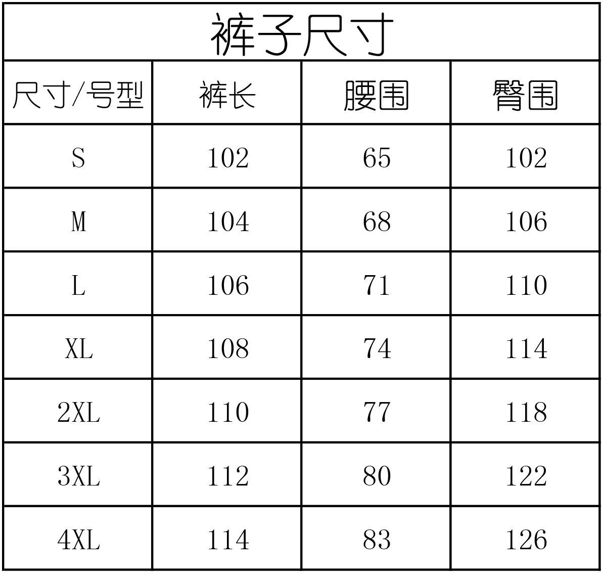 2023新款时尚男士泼墨卫衣套装舒适运动两件套轻奢运动套装详情2