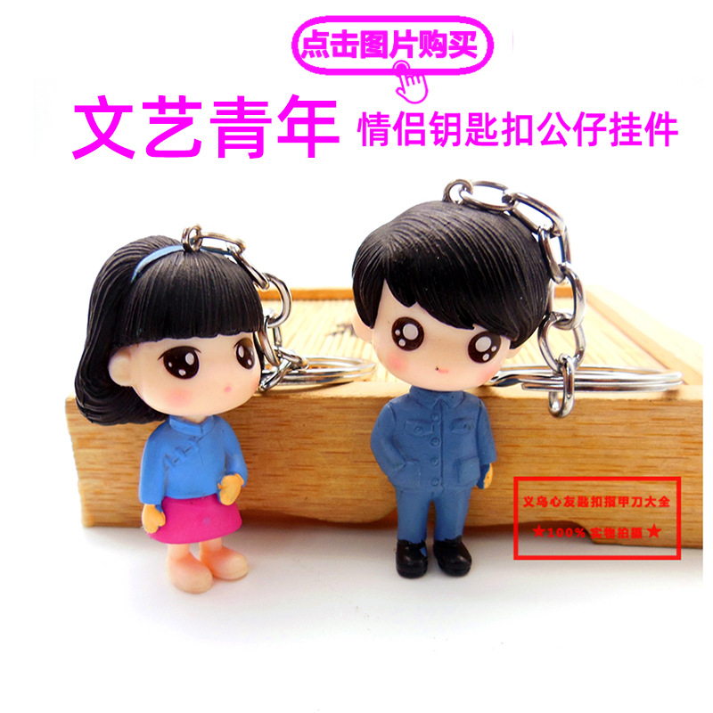 文艺情侣 (10).jpg