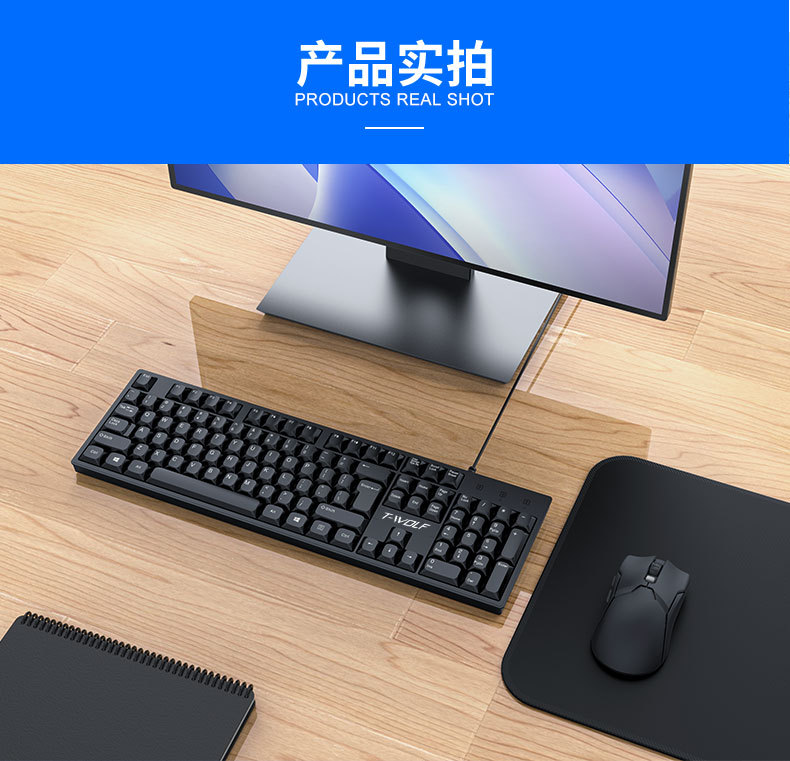 T-WOLF T15 wired keyboard computer USB business Office cheap film silent single keyboard Cross-border pic 12